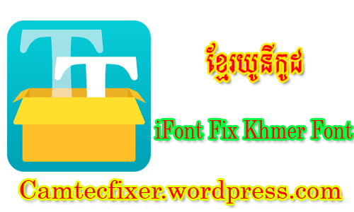 Font Khmer Unicode For Photoshop Cs3 Free Download